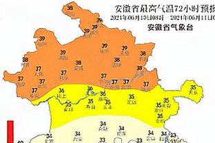 靠谱吗❓超算预测欧洲杯夺冠概率：英格兰第1，法国第2德国第3