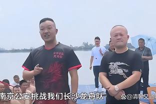 不服！新月对手主帅：裁判夺走我们的胜利 别再找破坏比赛的裁判