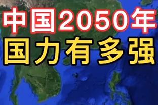 ?快船开局被篮网轰出一波16-0 开局5分钟才靠曼恩三分破荒