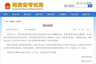 江南游戏官网地址截图0