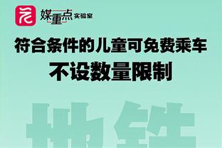 本赛季五大联赛抢断榜：富勒姆铁腰帕利尼亚110次领跑