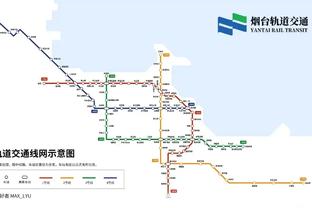 「直播吧在现场」国足新帅伊万：最终目标是让中国队出现在世界杯