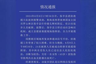 拉瓦内利：这赛季巴萨举步维艰丢球很多，那不勒斯跟他们势均力敌